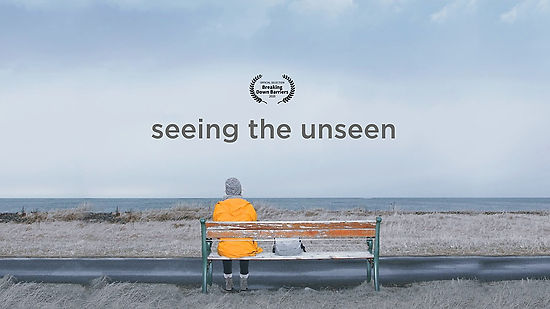 Seeing the Unseen  - official Trailer